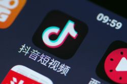 8分钟教程!揭阳单位公司电话大全_哔哩哔哩